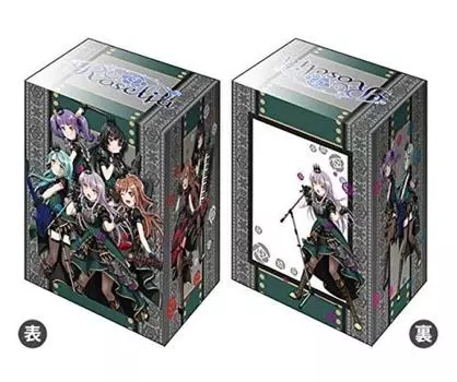 Bushiroad Deck Holder Collection V2 BanG Girls Band Vol.1287 Мечта! Вечеринка! Розелия