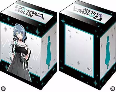 Bushiroad Deck Holder Collection V2 BanG Vol.926 Dream! Rock