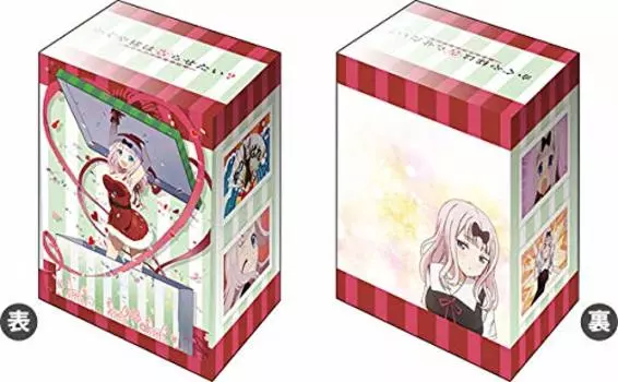 Bushiroad Deck Holder Collection V2 Хочет мозговую битву Рождества Vol.1234 Признается ли госпожа Кагуя? ~Гении любви~ «Чика Фудзивара» вер.