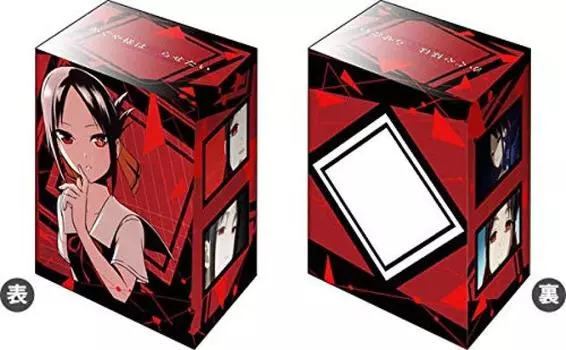 Bushiroad Deck Holder Collection V2 Хочет признаться в битве мозгов Vol.1233 Госпожа Кагуя ~Гении любви~ Кагуя Шиномия