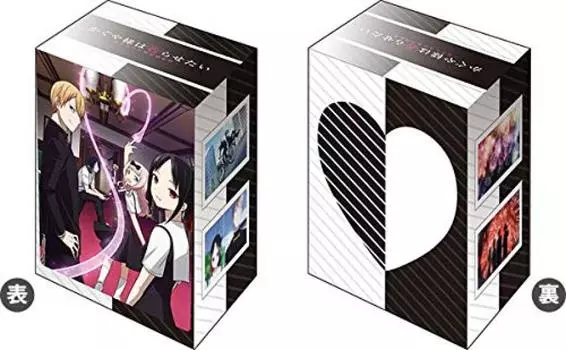 Bushiroad Deck Holder Collection V2 Хочет признаться в любви Мозг 2-й ключевой визуальный образ Vol.1232 Кагуя-сама ~Битва гениев~ вер.