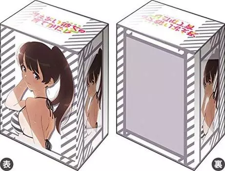 Bushiroad Deck Holder Collection V2 Как воспитать скучную девушку Том 1158 Саекано «Мегуми Като» Часть 6