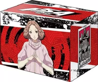 Bushiroad Deck Holder Collection V2 PERSONA5 the Animation Vol.500 Haru Okumura