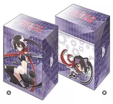 Bushiroad Deck Holder Collection V2 План воспитания волшебной девочки Vol.126 Ripple