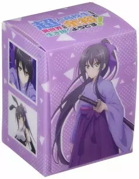 Bushiroad Deck Holder Collection V2 Сверхчеловеческие ученики старших классов, похоже, способны легко выживать в другом мире Vol.949! «Аой Ичиджо»