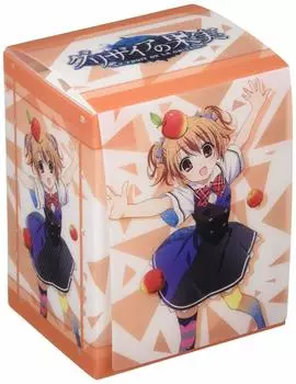 Bushiroad Deck Holder Collection V2 The Fruit of Grisaia Vol.1119 Irisu Makina Part.3