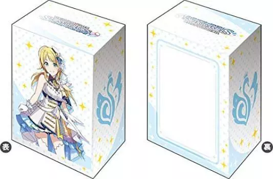 Bushiroad Deck Holder Collection V2 THE Shiny Colors Sunset Sky Passage Vol.1272 IDOLM@STER Meguru Hachinomiya ver.