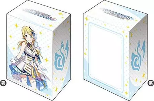Bushiroad Deck Holder Collection V2 THE Shiny Colors Sunset Sky Passage Vol.1272 IDOLM@STER Meguru Hachimiya ver.