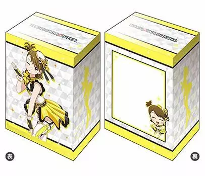 Bushiroad Deck Holder Collection V2 THE Stella Stage Vol.547 IDOLM@STER Ami Futami
