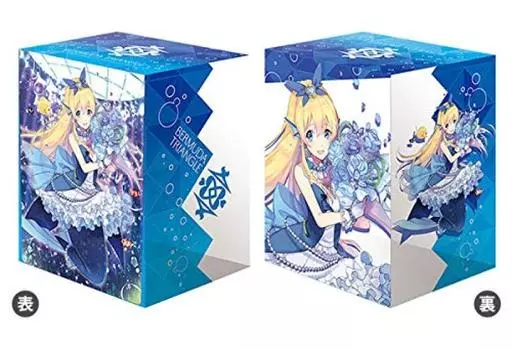 Bushiroad Deck Holder Collection V2 Vanguard Idol Vol.892 Cardfight!! Top Riviere