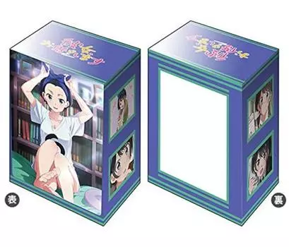 Bushiroad Deck Holder Collection V2 Vol.1327 Подружка напрокат «Рука Сарашина» Часть 3