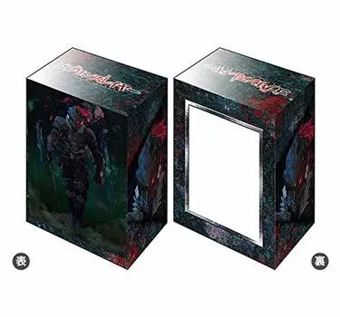Bushiroad Deck Holder Collection V2 Vol.700 «Убийца гоблинов»