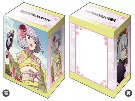 Bushiroad Deck Holder Collection V2 Vol.835 SSSS.GRIDMAN Akane Shinjo