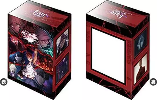 Bushiroad Deck Holder Collection V2 версия ночная Глава 3 2-й ключевой визуальный образ Том 1265 ``Театральная ``Fate/stay [Heaven s Feel] версия.