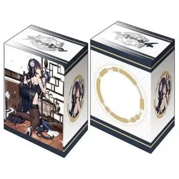Bushiroad Deck Holder Collection V3 Azur Lane Haruka Vol.942 ``Azuma ver.