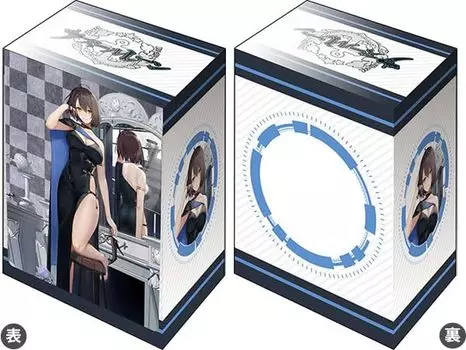 Bushiroad Deck Holder Collection V3 Azur Lane Yokaze Minuet Vol.719 Baltimore ver.