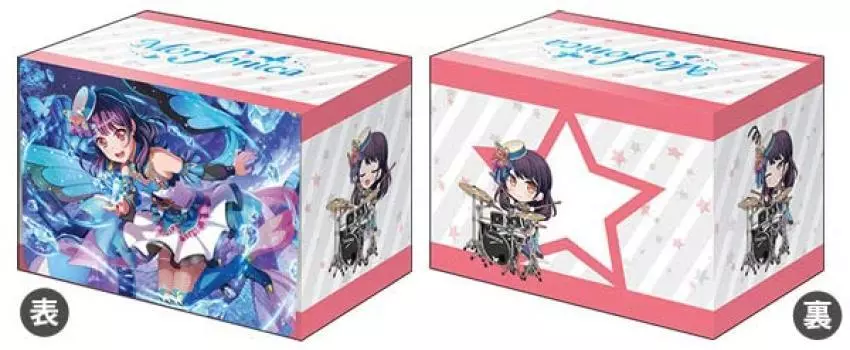 Bushiroad Deck Holder Collection V3 BanG Girls Band Vol.256 Dream! Party! Futaba Tsukushi