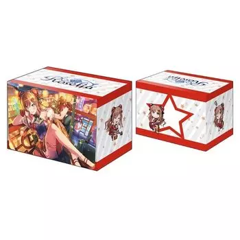 Bushiroad Deck Holder Collection V3 BanG Girls Band Vol.223 Dream! Party! “Lisa Imai”