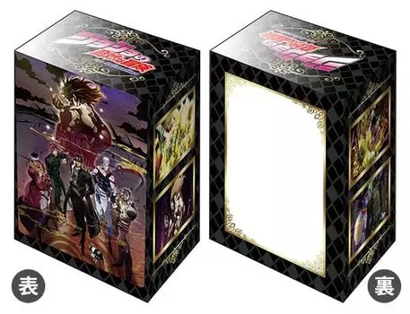 Bushiroad Deck Holder Collection V3 Bizarre Adventure Stardust Vol.549 JoJo s Crusaders