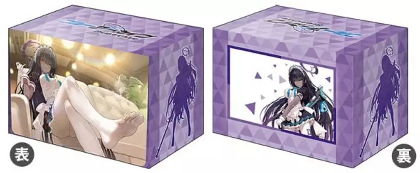Bushiroad Deck Holder Collection V3 Blue Archive Vol.318 «Kakutate Karin»