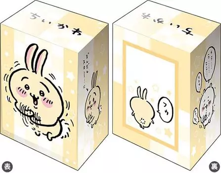 Bushiroad Deck Holder Collection V3 Chikawa Vol.427 Кролик белый