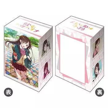 Bushiroad Deck Holder Collection V3 Дата Vol.464 Подруга напрокат ``Chizuru Mizuhara ver.