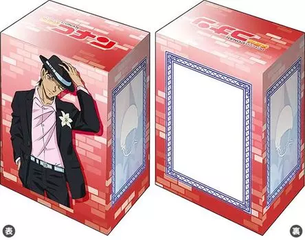 Bushiroad Deck Holder Collection V3 Detective Conan Blouse Style Vol.790 Shuichi Akai ver.