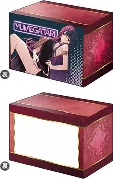 Bushiroad Deck Holder Collection V3 Fujimi Fantasia Bunko Spy Classroom Vol.872 Tear