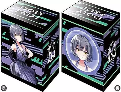 Bushiroad Deck Holder Collection V3 IDOLY PRIDE Vol.146 Aoi Igawa