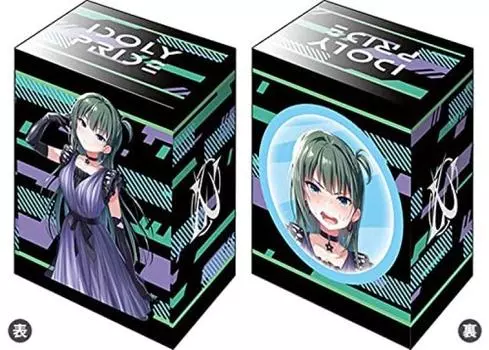 Bushiroad Deck Holder Collection V3 IDOLY PRIDE Vol.147 «Ай Комияма»