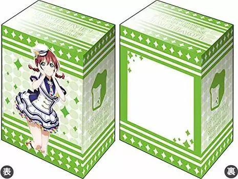 Bushiroad Deck Holder Collection V3 Love Nijigasaki Academy School Idol Club School Festival Series Thanksgiving 2020 Vol.8 Live! Emma Verde ver.