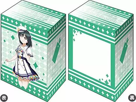 Bushiroad Deck Holder Collection V3 Love Nijigasaki Academy School Idol Club School Festival Series Thanksgiving 2020 Vol.10 Live! Shioriko Mifune