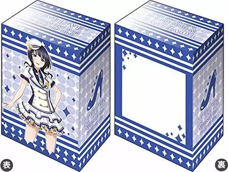 Bushiroad Deck Holder Collection V3 Love Nijigasaki Academy School Idol Club School Festival Series Thanksgiving 2020 Vol.4 Live! Asaka Karin ver.