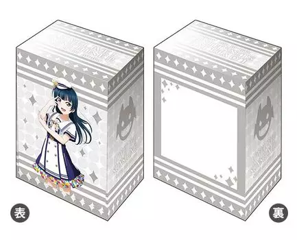 Bushiroad Deck Holder Collection V3 Love School Festival Series Thanksgiving 2020 Vol.188 Live! Sunshine!! Yoshiko Tsushima ver.