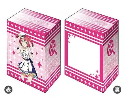 Bushiroad Deck Holder Collection V3 Love School Festival Series Thanksgiving Vol.191 Live! Sunshine!! Ruby Kurosawa 2020ver.