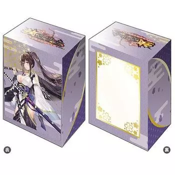 Bushiroad Deck Holder Collection V3 Neglected Girl Moe Himes of the Hundred Flowers Vol.301 ~ ~ Nobutsuna Kamiizumi