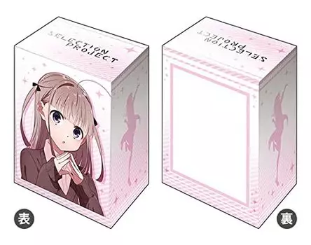 Bushiroad Deck Holder Collection V3 SELECTION PROJECT Vol.164 «Ута Коидзуми»