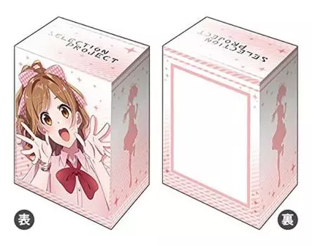 Bushiroad Deck Holder Collection V3 SELECTION PROJECT Vol.158 «Мияма Сузуне»