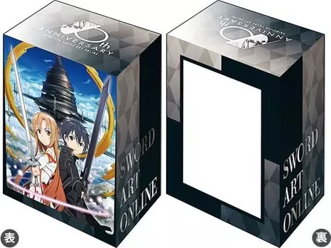 Bushiroad Deck Holder Collection V3 Sword Art Online 10th Anniversary Vol.470 Aincrad