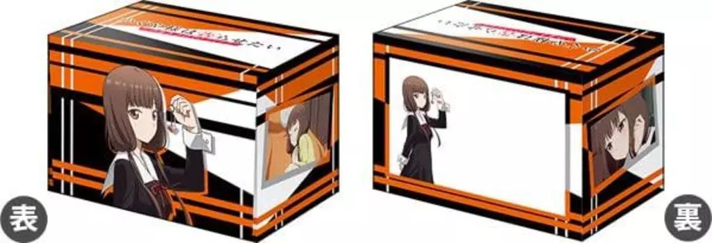 Bushiroad Deck Holder Collection V3 TV Anime Love Is War Vol.272 «Кагуя-сама -Ультраромантично-» «Мико Иино»