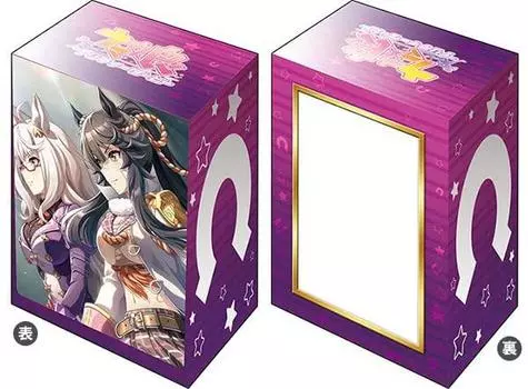 Bushiroad Deck Holder Collection V3 Uma Musume Pretty Derby Vol.512 Narita Brian