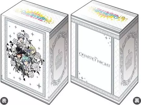 Bushiroad Deck Holder Collection V3 Uta the Movie Maji LOVE Kingdom Vol.482 noPrince-sama “QUARTET NIGHT”