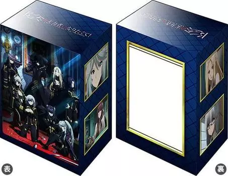 Bushiroad Deck Holder Collection V3 Я хочу стать силой, стоящей за сценами Shadow Vol.455! «Ключевой визуальный образ» вер.