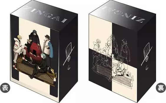 Bushiroad Deck Holder Коллекция V3 Том. 347 ЗИНГАЙ Часть 2