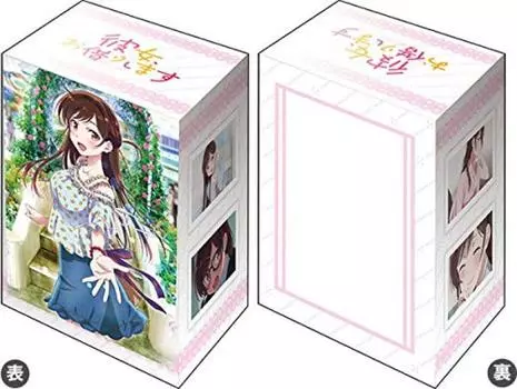 Bushiroad Коллекция Держателей для Карт V2 Том 1195 Девушка напрокат Мидзухара Чизуру