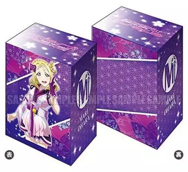 Bushiroad Коллекция протекторов для колод V2 Love Vol.226 Live! Солнечный свет!! Охара Мари Часть 3