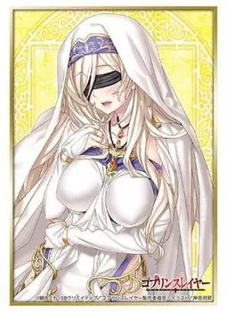 Bushiroad Коллекция протекторов High Grade Goblin Slayer Vol.2002 «Дева Меча» Часть 2