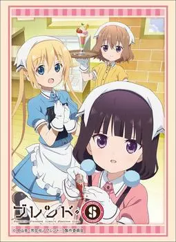 Bushiroad Коллекция протекторов High Grade Vol.1485 «Blend S»