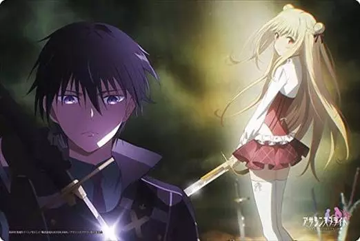 Bushiroad Коллекция резиновых ковриков Pride Том 484 «Ассасин „Куфа и Мерида“»