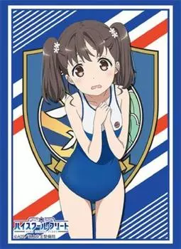 Bushiroad Коллекция рукавов HG Флот старшей школы (Высокий класс) Том 1098 «Сиретоко Рин»